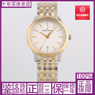 【二手95新】艾美典雅系列LC1117-PVY13-130石英38mm男士腕表時尚名表經典商務手表