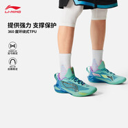 李寧（LI-NING）閃擊11丨減震高回彈籃球?qū)I(yè)比賽訓練鞋男鞋夏季耐磨籃球鞋 鸚鵡綠 39