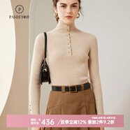 帕什羊絨衫女100%山羊絨秋冬半高領(lǐng)帶扣抽條修身針織毛衣TY3144 青絨色 L