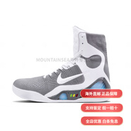 耐克（NIKE）【定制球鞋】  Kobe 9 Elite High Protro 