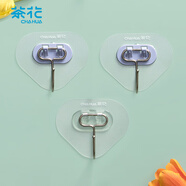 茶花掛鉤 強(qiáng)力無(wú)痕粘鉤免打孔掛鉤貼浴室門后三角型掛鉤 3只
