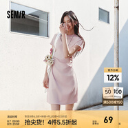 森馬（Semir）連衣裙女收腰T恤裙小心機(jī)夏季2025新款繡花圓領(lǐng)短裙簡(jiǎn)約休閑 橡皮粉61216 M