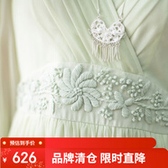 生活在左時(shí)裝周同款繡花桑蠶絲真絲連衣裙女裝修身中長(zhǎng)款長(zhǎng)裙子 米白色 S