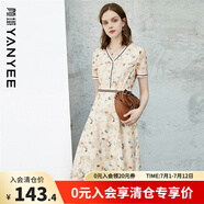 顏域蕾絲碎花連衣裙2024夏裝新款女士氣質(zhì)短袖V領(lǐng)洋氣印花裙子 花色1 M/38