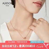 AJIDOU阿吉豆項(xiàng)鏈七夕禮物 925銀甜美蝴蝶結(jié)項(xiàng)鏈鎖骨鏈送女友送老婆 至臻閃耀銀色