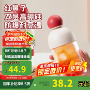 綠珠紅鼻子玻璃杯雙層高硼硅玻璃水杯子牛奶咖啡小巧ins女生學(xué)生200ml