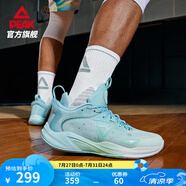 匹克輕靈1.0籃球鞋男新款低幫透氣后衛(wèi)輕質(zhì)回彈耐磨實(shí)戰(zhàn)比賽球鞋 絕速藍(lán) 45