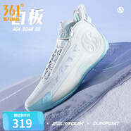 361度男鞋運(yùn)動(dòng)鞋AG4 SOAR SE阿隆戈登耐磨防滑訓(xùn)練籃球鞋 白板 44