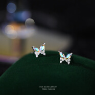 夢(mèng)銀格999足銀養(yǎng)耳洞官方正品豆豆耳釘防過(guò)敏耳飾耳棒男S925銀耳環(huán)素圈 s925銀彩色鋯石蝴蝶耳釘超閃新款 1對(duì)