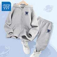 真維斯童裝男童春秋套裝2025年新款兒童潮流運動(dòng)服中大童秋裝衣服男孩薄外套 灰/藍W字母K-灰/藍W字母K 175