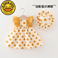 G.DUCKKIDS女童裙子2025夏季新款韓版棉布格子裙夏裝寶寶公主裙洋氣大領(lǐng)子 連衣裙泡泡黃色（贈帽子） 80 cm 建議年齡9-12個(gè)月