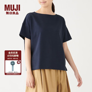 無(wú)印良品 MUJI 女式 粗棉線 天竺編織 一字領(lǐng)寬版T恤 W9AB182 海軍藍(lán) XS-S