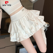 皮爾卡丹白色蛋糕裙半身裙女夏季芭蕾風(fēng)蓬蓬裙高腰半裙子a字裙熱辣超短裙 白色 S