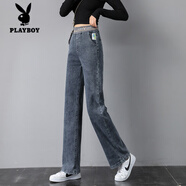 花花公子（PLAYBOY）秋裝2025新款松緊腰直筒牛仔褲女寬松大碼顯瘦九分煙管闊腿褲子 9633藍灰色九分【單褲】 28 【建議105-115斤】