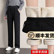 幻黛 運(yùn)動(dòng)褲女春夏季新款時(shí)尚女裝寬松直筒褲休閑褲長(zhǎng)褲子窄版闊腿褲 80610黑色（超厚羊羔絨） L 【110-125斤】