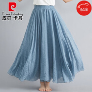 皮爾卡丹（pierre cardin）夏季文藝復古寬松純色大擺長裙高腰薄款飄逸雙層紗裙棉麻半身裙女 尼加拉藍 M 95C100-135斤