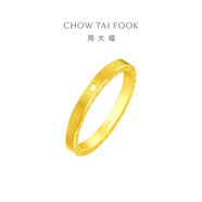 周大福 時鐘黃金對戒愛心戒指(工費160)11號約4.4g F222351