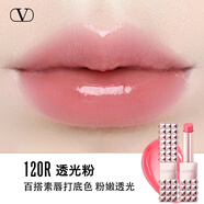 華倫天奴（Valentino）口紅香水七夕禮盒 香水氣墊口紅唇釉唇蜜套裝七夕送禮送女友 【禮盒裝】危險小姐50ml+唇膏120R