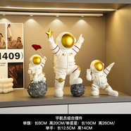 RSRDDY客廳玄關(guān)桌面擺件好物酒柜電視柜裝飾品喬遷禮品 合搭配4件套C不酒瓶仿真書(shū)