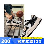 361度【AG潮戈2】板鞋男2025春季新款籃球文化休閑鞋防滑運動鞋 羽毛白/曜石黑 42
