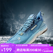 匹克態(tài)極5.0水盾戶外耐磨防滑減震回彈軟底秋季防污防水男女運(yùn)動(dòng)跑鞋 松石藍(lán)（男款）ET24617H 43