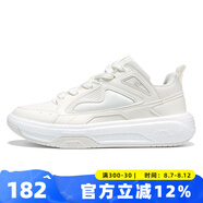 361度【啟源】女鞋板鞋2025春季新款厚底軟彈小白鞋運(yùn)動休閑鞋 羽毛白 39