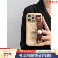 BMAD秋冬小香風(fēng)咖色珍珠手腕帶適用iphone14promax手機(jī)殼蘋 榮耀Magic4 服米白-珍珠護(hù)腕(單殼)