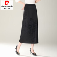 皮爾卡丹（pierre cardin）國風(fēng)刺繡提花一片式半身裙女2025春季高腰顯瘦裹裙氣質(zhì)長裙包臀裙 黑色 裙長83CM M 【體重90-100斤】