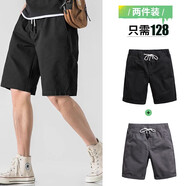 我的速度休閑短褲男夏季外穿夏天純棉松緊腰中褲寬松馬褲過(guò)膝男士五分褲子 黑色+灰色【2件裝更劃算】 XL