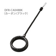 優(yōu)選日本碳纖指環(huán)適用iPhone14蘋果SONY索尼Xperia1V手機實木掛繩 黑色+碳纖