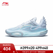 李寧（LI-NING）韋德全城11 V2丨男鞋夏季透氣網(wǎng)面輕量高回彈籃球?qū)I(yè)比賽鞋 標(biāo)準(zhǔn)白/凈空藍(lán)-4 46