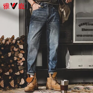 雅鹿美式復古秋季牛仔褲男2025新款寬松直筒潮牌褲子男水洗男士休閑褲 藍色 30 推薦120-130斤