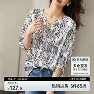 尚都比拉夏季國(guó)風(fēng)新中式青花瓷印花立領(lǐng)系帶五分袖雪紡衫 白底蘭花 L 