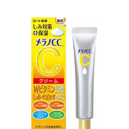 樂(lè )敦CC精華液20ml維C精華淡化痘印提亮美容乳液修護收縮 CC精華20ml*1