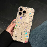 適用iPhone16ProMax炫彩鐳射花朵磁吸手機殼蘋(píng)果15Pro透明PC軟邊4 天竺葵【不帶磁吸款】 iPhone16Pro