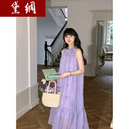黛綢淡紫色吊帶連衣裙小鎮(zhèn)姍姍 手工花朵掛脖連衣裙女夏季海邊度假風(fēng) 風(fēng)信紫現(xiàn)貨 L