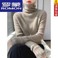 羅蒙（ROMON）大堆堆領(lǐng)長(zhǎng)袖女毛衣25冬季新款高領(lǐng)內(nèi)搭加厚毛衫百搭打底衫 駝色 S