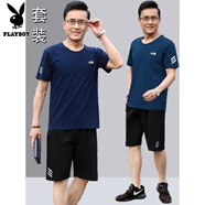 花花公子短袖t恤男士爸爸夏裝中老年人父親運(yùn)動(dòng)套裝休閑夏季男裝冰絲棉質(zhì) 299深藍(lán)上衣+999黑色短褲 XL 適合體重120-140斤
