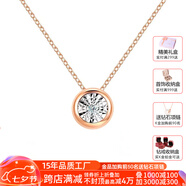 戀人島貝母雙環(huán)羅馬鉆石項(xiàng)鏈女款輕奢小眾新款高級感閨蜜配飾520禮盒 圓泡泡-鉆石項(xiàng)鏈+證書+禮盒