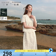 三彩大碼女裝2025夏季新款刺繡上衣半身裙兩件套裝萊賽爾氣質(zhì)胖MM 米白色花卉 S 155/84B