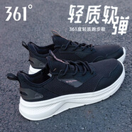 361°女鞋跑步鞋2025夏季新款透氣網(wǎng)面鞋運(yùn)動(dòng)鞋女輕便防滑減震跑鞋子女 曜石黑/粉泥紅 38