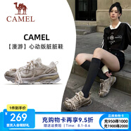 駱駝漫游慢跑鞋[心動(dòng)版新年紅]中古銀臟臟粉網(wǎng)面透氣復(fù)古慢跑鞋女 7014L，蕎麥灰/金 ，女【臟臟鞋】 39