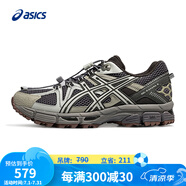 亞瑟士ASICS男子耐磨透氣跑鞋 GEL-KAHANA 8 FL 碳黑色/灰色 39.5 