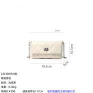 ELLE法國品牌全新女包時(shí)尚休閑魅力單肩斜挎包 特賣(mài)包 上新 24330WT單肩挎包_新款_手機包