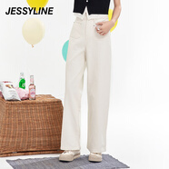 Jessy line牛仔褲 421110287 白色 S