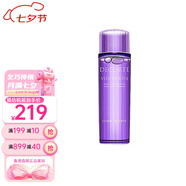 黛珂（Cosme Decorte） 黛珂植物韻律水乳紫蘇水牛油果乳液送女友七夕情人節(jié)生日禮物 紫蘇水300ml
