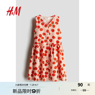 H&M童裝女童裙子2025夏季新款V領(lǐng)無袖收腰碎褶喇叭裙公主裙1270217 桃粉色/西紅柿 100 100/56 (2-3Y)