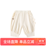Classic Teddy童裝兒童褲子夏季新款寶寶七分褲男童吊襠褲女童薄款褲子 米色 80