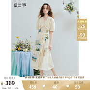 兩三事嵐煙織夢 2025夏季新款復古可拆刺繡大翻領綁帶印花連衣裙 花色 L
