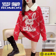 羅蒙（ROMON）22年秋冬加絨加厚新款毛衣加絨毛衣女寬松外穿2023秋冬套頭翻領(lǐng)慵 紅色小兔 S 80-95斤